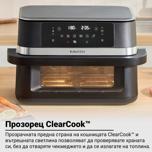 Двоен фритюрник с горещ въздух 8в1 Instant Pot Vortex VersaZone XL ClearCook 140-3025-01-EU, 2800W, 12 л, 205°C, EvenCrisp, Синхронизирано приключване на програмите, Сензорно управление, Черен/Инокс