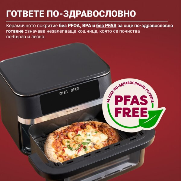 Двоен фритюрник с горещ въздух 8в1 Instant Pot Vortex VersaZone XL ClearCook 140-3025-01-EU, 2800W, 12 л, 205°C, EvenCrisp, Синхронизирано приключване на програмите, Сензорно управление, Черен/Инокс