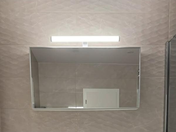 LED осветление за огледало за баня LED/12W/230V 59,5 cm IP44 бяло