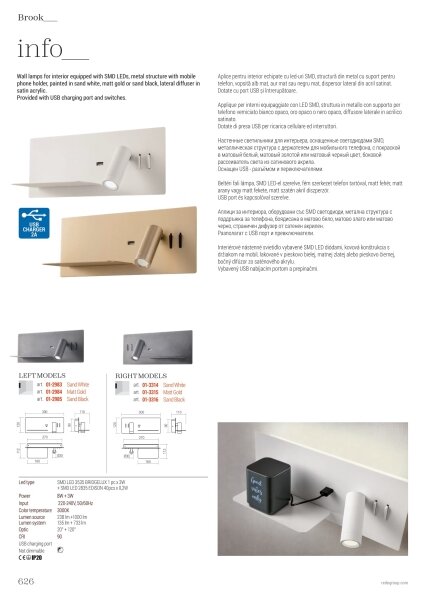 Redo 01-3316 - LED Стенен спот BROOK LED/8W/230V + LED/3W USB черен