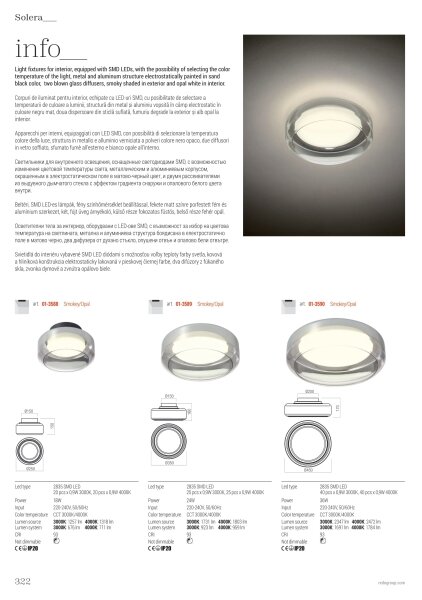 Redo 01-3590 - LED Плафониера SOLERA LED/36W/230V 45 см CRI 93 3000/4000K