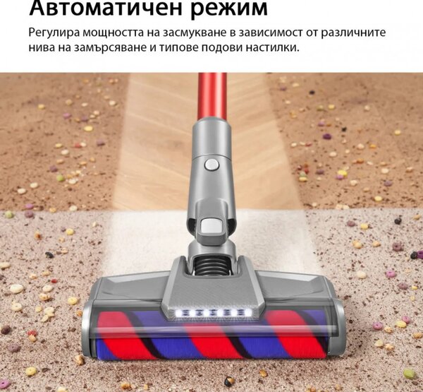 Вертикална прахосмукачка JIMMY H9 Flex, 600W, 200 AW, 0.6 л, Сгъваема, Автономност 80 минути, LED дисплей, Двойна Cyclon технология, Червен/сив
