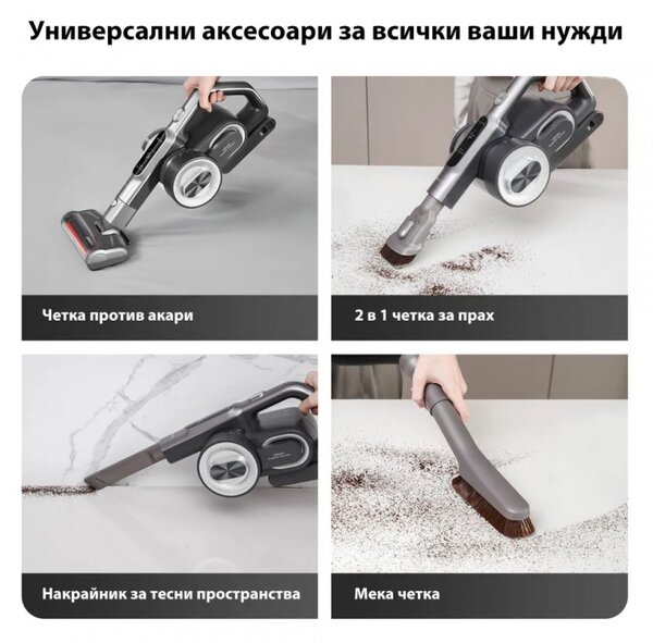 Вертикална прахосмукачка JIMMY H8 Flex, 550W, 185 AW, Сгъваема, Cyclone, Автономност 65 минути, LCD, 7 аксесоара, Сив/черен