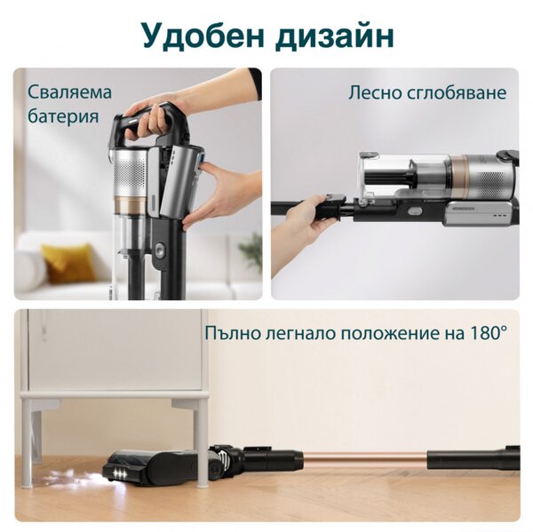Вертикална прахосмукачка Levoit LVAC-300 LSV-V202PE-AEUR, 240W, 0.75l, Автономия до 60 мин, Турбо, Четка с LED, Черен/сив