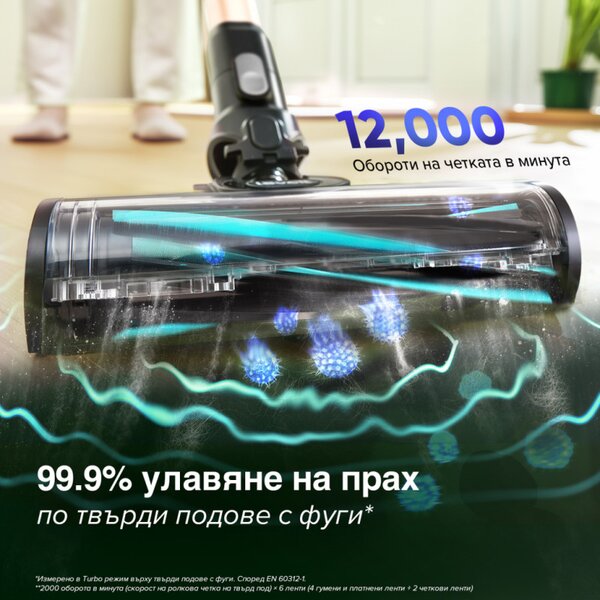 Вертикална прахосмукачка Levoit LVAC-300 LSV-V202PE-AEUR, 240W, 0.75l, Автономия до 60 мин, Турбо, Четка с LED, Черен/сив