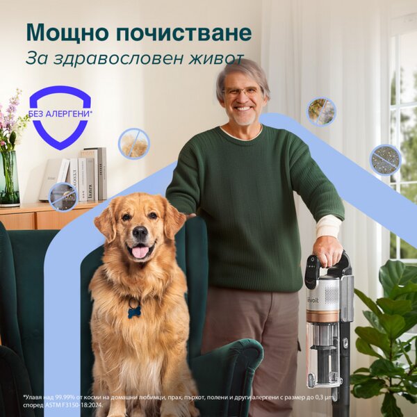 Вертикална прахосмукачка Levoit LVAC-300 LSV-V202PE-AEUR, 240W, 0.75l, Автономия до 60 мин, Турбо, Четка с LED, Черен/сив