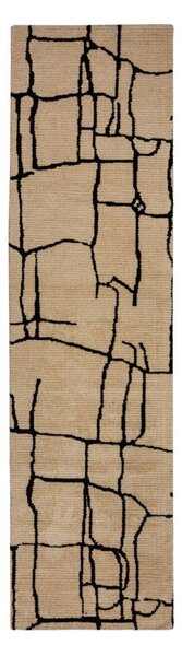 Килим пътека, Theo Circular Knit Flair Rugs, крем, 80x300 см