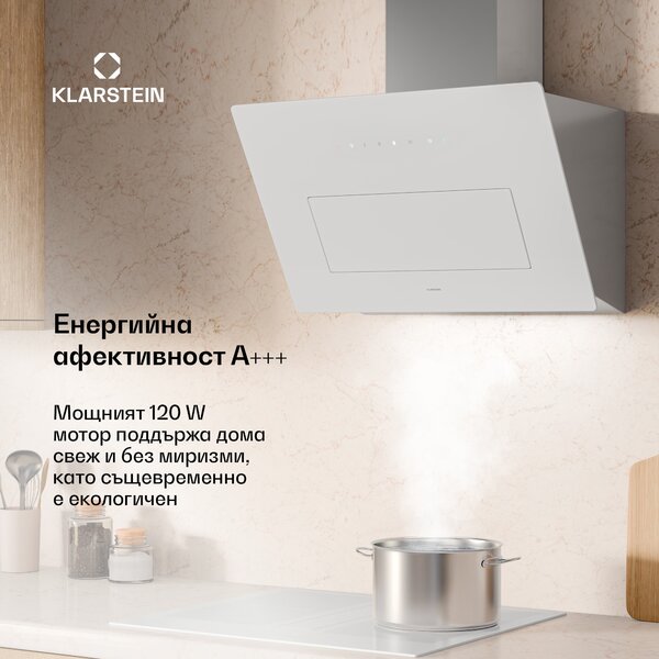 Klarstein SleekAir абсорбатор | A+++ | 717 м³/ч | сензорно управление | LED | 60 см