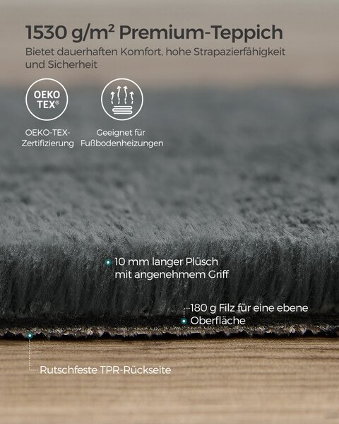 Килим Songmics тъмен сив 230x160x0.1 см