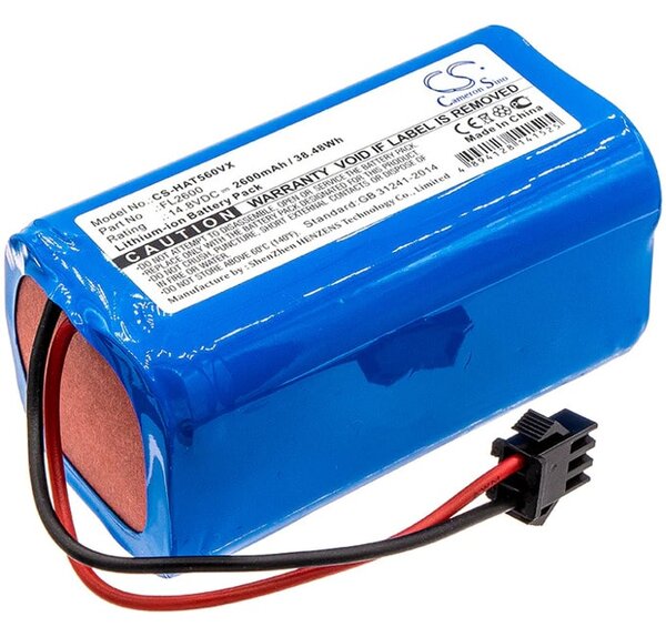 Батерия за прахосмукачка робот (заместител), за Lenovo E1/E1-L/E2 Pro, 2600mAh/14.4V