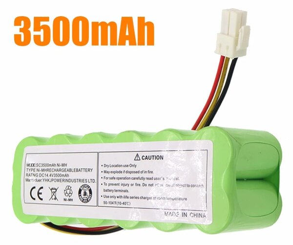 Батерия за прахосмукачка робот (заместител), за Samsung NaviBot SR8845/SR8855/SR8895, 3300mAh/14.4V