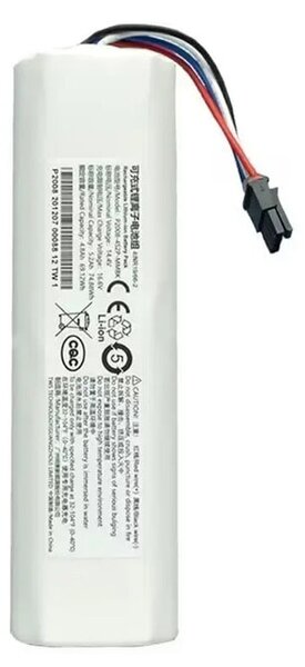 Батерия за прахосмукачка робот (заместител), за Xiaomi Mijia 1T/1S, 5200mAh/14.4V