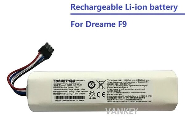 Батерия за прахосмукачка робот (заместител), за Xiaomi Dreame F9, 5200mAh/14.4V