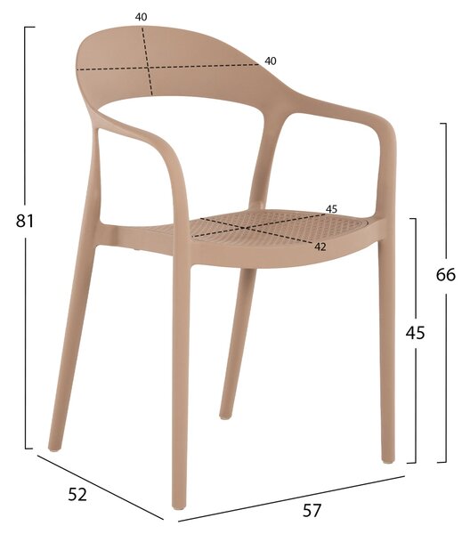 Външен трапезен комплект 3бр CLEO с маса 80x80x75 в капучино