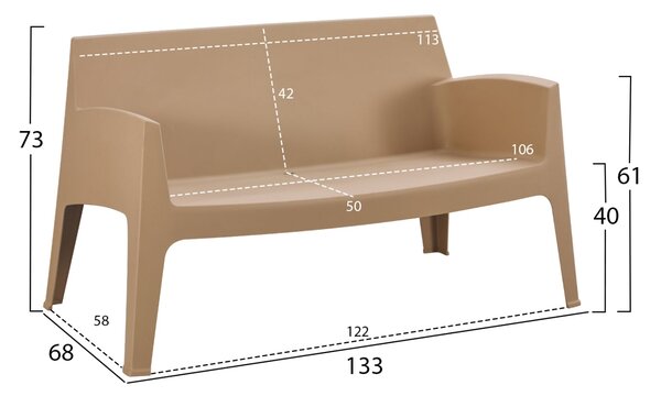 Комплект за отдих от 4 части, SLEEK капучино, полипропилен