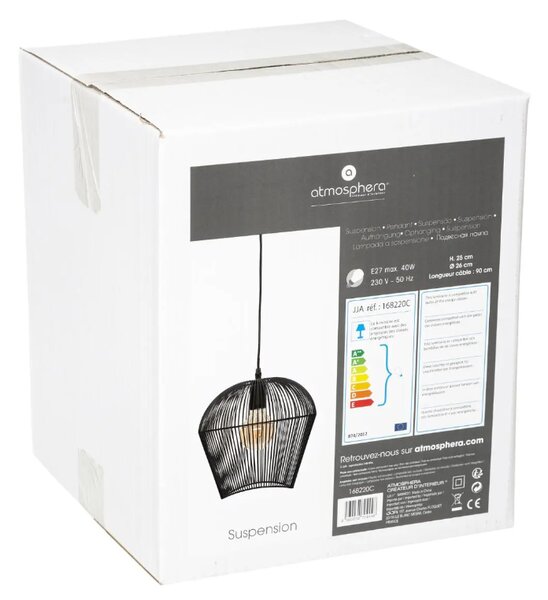 Пендел atmosphera Jena, 26 cm, Метал