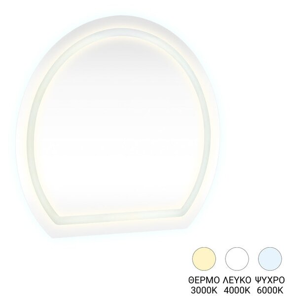 Led огледало ENIRA 59.5x2.8x59.5см