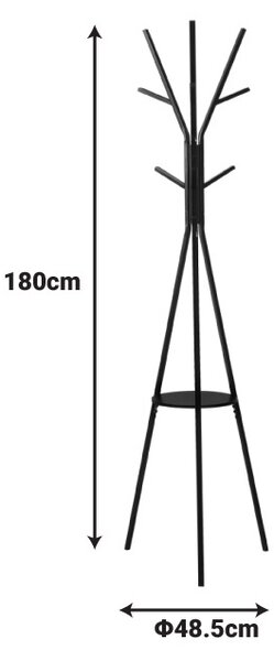 Закачалка Denner White 48.5x48.5x180 cm