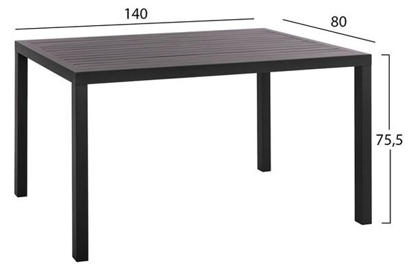 Градински комплект 5 бр 10531 сив цвят с маса 140x80x75,5