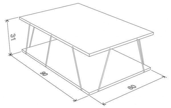 Масичка за кафе Тарс Кафяво 90x60x30.5 см