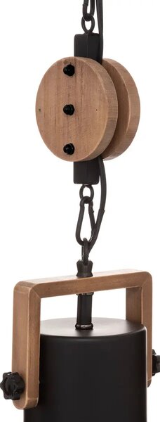 Пендел atmosphera Silas, 23 cm, Метал