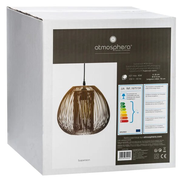 Пендел atmosphera Noda, 28 cm - Кафяв