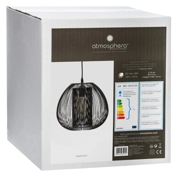 Пендел atmosphera Noda, 28 cm - Кафяв
