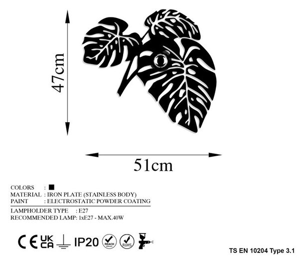 Аплика Leaves с черен абажур