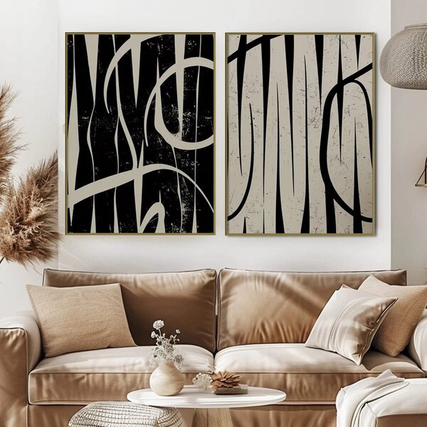Картини Zebra Stripes