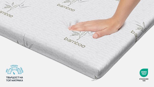 Топ матрак Bamboo Deluxe от Sleepy 5 см