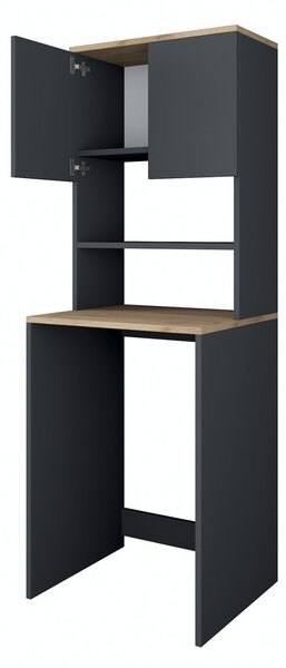 Шкаф за пералня KD101 Орех 65x183.6x60 см