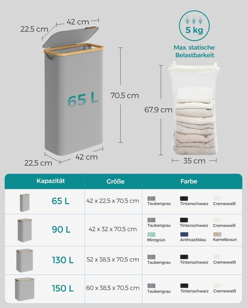 Кош за пране Songmics Сив 42x22.5x70.5 см