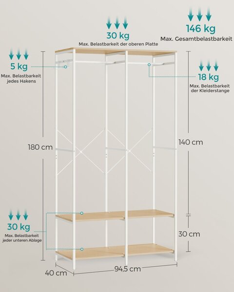 Закачалка Songmics бежова 94.5x40x180 см