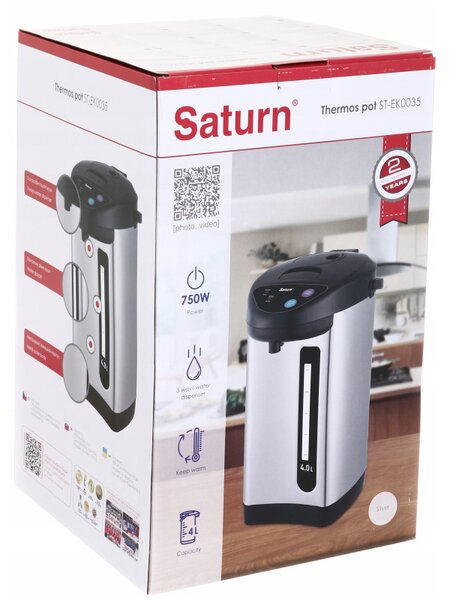 Електрически термос Saturn ST-EK0035, 750W, 4 л, Защита от прегряване, Инокс