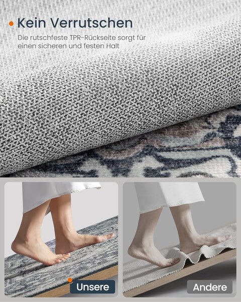 Килим Songmics сив 230x160 cm