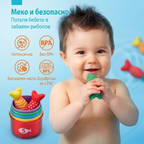 Hookaplay™ Монтесори игра за риболов и сортиране за прохождащи деца