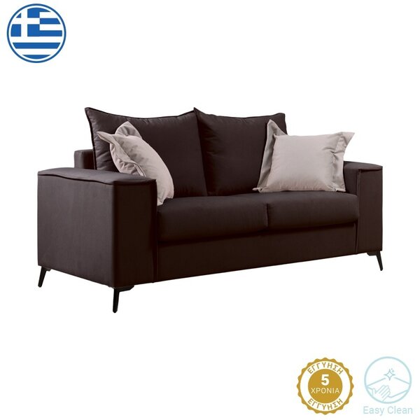 Двуместен диван Verona Verona 2 Pako World Dark grey 173x93x100 cm