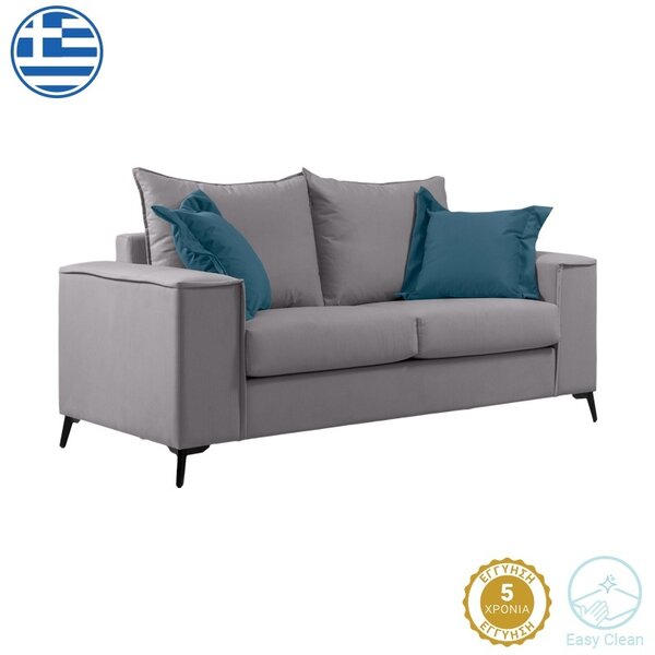Verona Двуместен диван Verona 2 Pako World Светло сиво 173x93x100cm