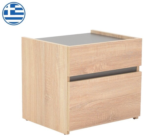 Comcie Pako World Natural 50x42x45,5 cm