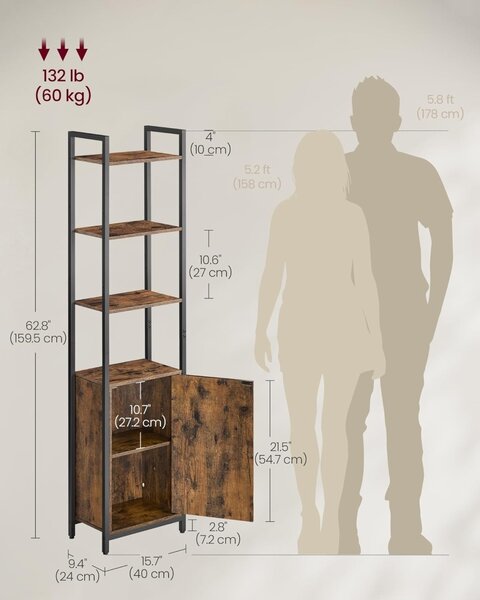 Библиотека Brown Vasagle 40x24x159,5 cm