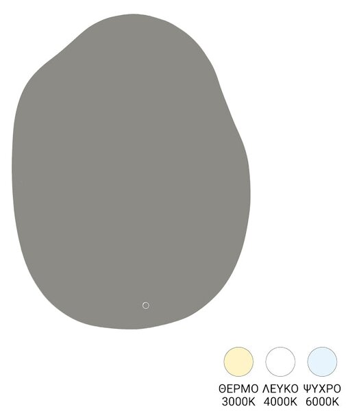 Led огледало MIRILA 60x2.5x80см