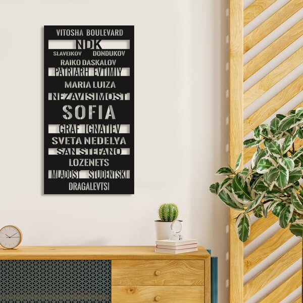 Метална Декорация София