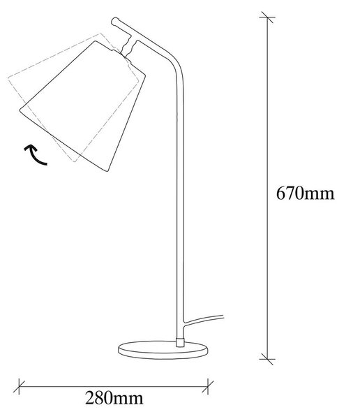 Настолна лампа в бял и бронзов цвят (височина 67 cm) Salihini – Opviq lights