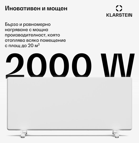 Blumfeldt ThermaTouch конвектор | 2 000 W | елегантен дизайн | сензорно управление | до 20 м²