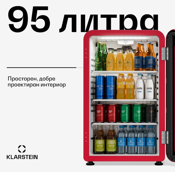 Klarstein Охладител за напитки Audrey Evo | 74 x 38 см | LED вътрешно осветление | 95 W | 42 dB