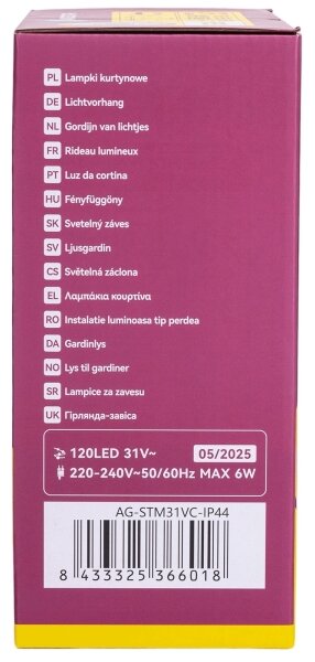 Aigostar - LED външна коледна гирлянда 120xLED/6W/230V/8 функции 3x0,6m IP44 топла бялаDO