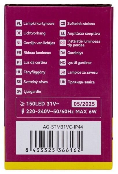 Aigostar - външна LED коледна гирлянда 150xLED/6W/230V/8 функции 1,5x1m IP44 топло бяло+ДУ