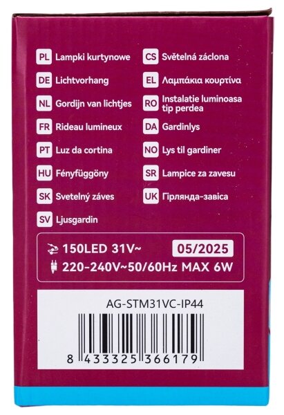 Aigostar - LED външна коледна гирлянда 150xLED/6W/230V/8 режима 1,5x1m IP44 студено бяло + дистанционно управление