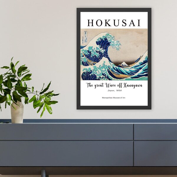 Плакат 35x45 cm Hokusai - Wallity