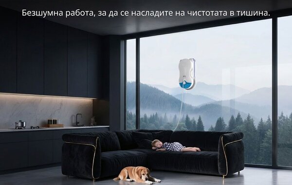 Робот за почистване на прозорци Xiaomi Hutt 10, 6500 Pa, бял